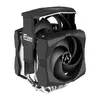 Cooler ARCTIC Freezer 50 TR Photo 2