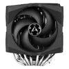 Cooler ARCTIC Freezer 50 TR Photo 4