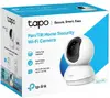 IP камера безопасности TP-Link Tapo C200 Wi-Fi Photo 8