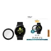 PanzerGlass screen protector for Galaxy Watch Active Photo 3