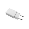 Lādētājs iekštelpām MicroConnect PETRAVEL43 Photo 2