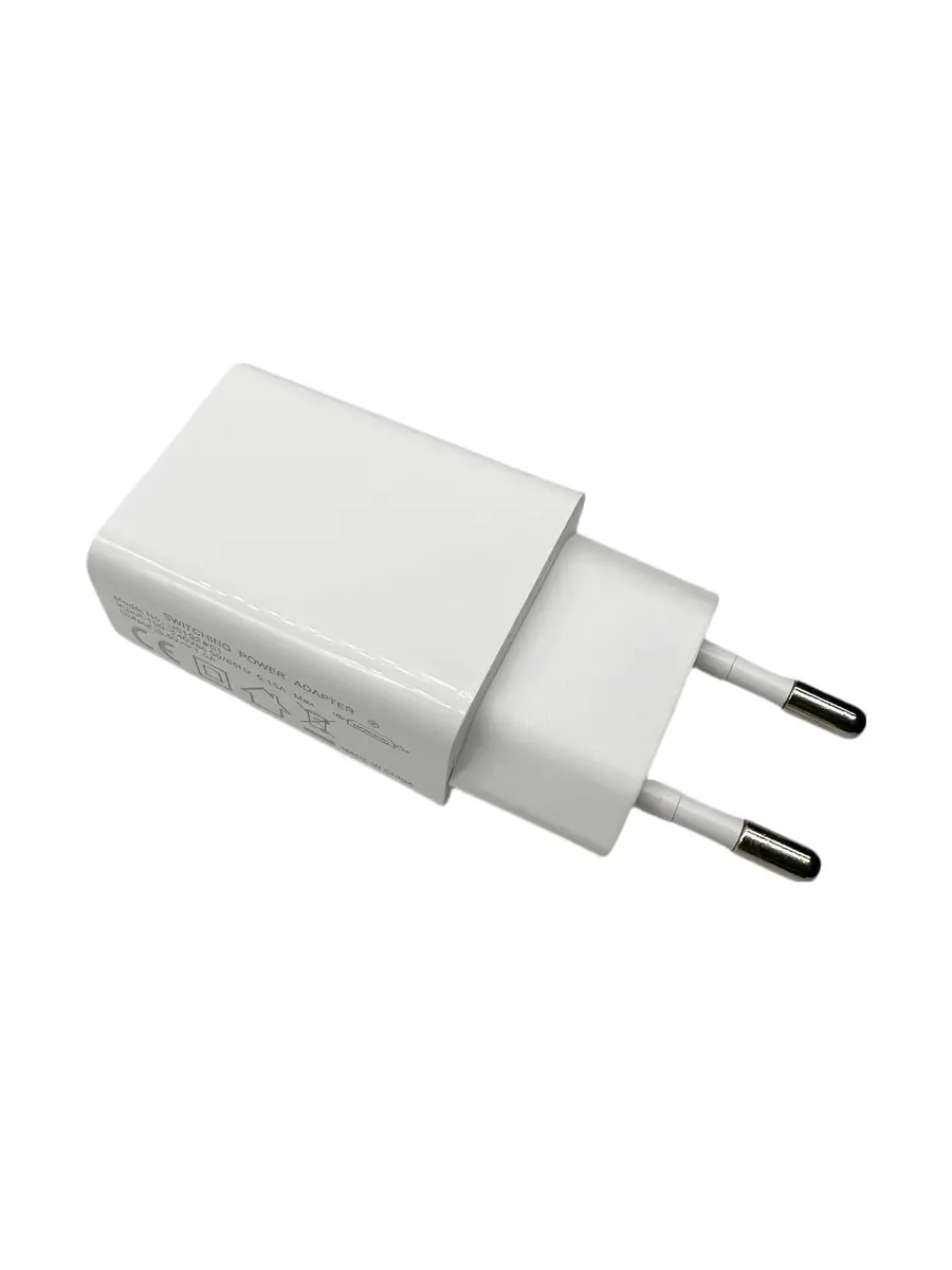Microconnect PETRAVEL43 Universal Indoor Charger Photo 2