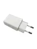 Microconnect PETRAVEL43 Universal Indoor Charger Photo 2