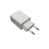 Charger MicroConnect PETRAVEL44 Photo 2