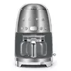 Kafijas automāts Smeg DCF02SSEU Photo 2