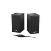 2-канальная колонка Genius Computer Technology SP-HF180 31730029401 Photo 3