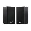 2-канальная колонка Genius Computer Technology SP-HF180 31730029401 Photo 4