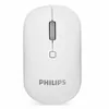 Philips SPK7403-WH Photo 3