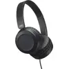 Наушники JVC Powerful Sound Wired On Ear Black Photo 2