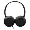 Наушники JVC Powerful Sound Wired On Ear Black Photo 3