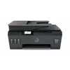 Daudzfunkcionālā ierīce HP Smart Tank 530 Photo 2