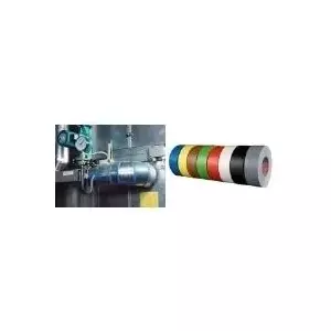 Лента тканевая клейкая Tesa 4651 Premium 50 мм x 25 м, жёлтое пластическое покрытие, 148 плотность полотна
