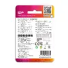 USB флеш Silicon Power Ultima U03 32 ГБ Photo 4