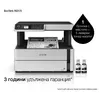 Multifunction Printer Epson EcoTank M2170 Photo 13