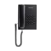 Analogais telefons Panasonic KX-TS500 Photo 2