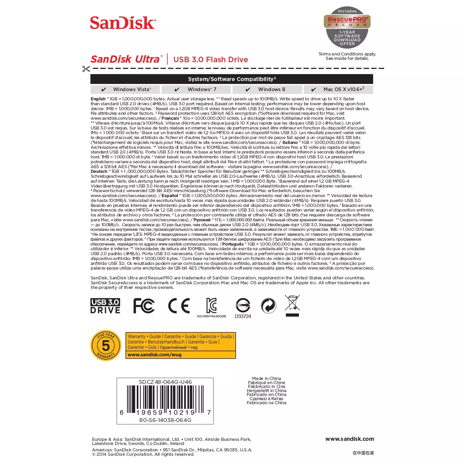 SANDISK SDCZ48-064G-U46 Photo 8