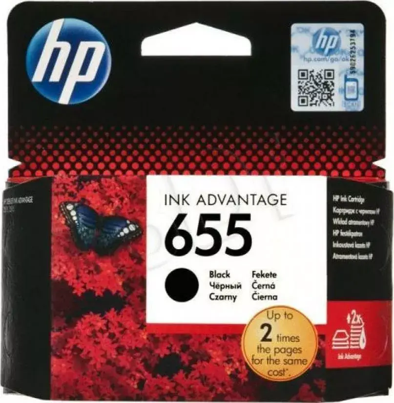 Cartridge HP Ink No. 655 Black Photo 1