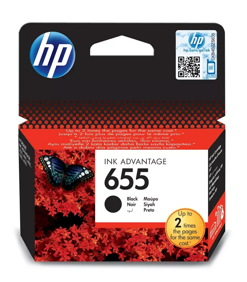 Cartridge HP Ink No. 655 Black Photo 2