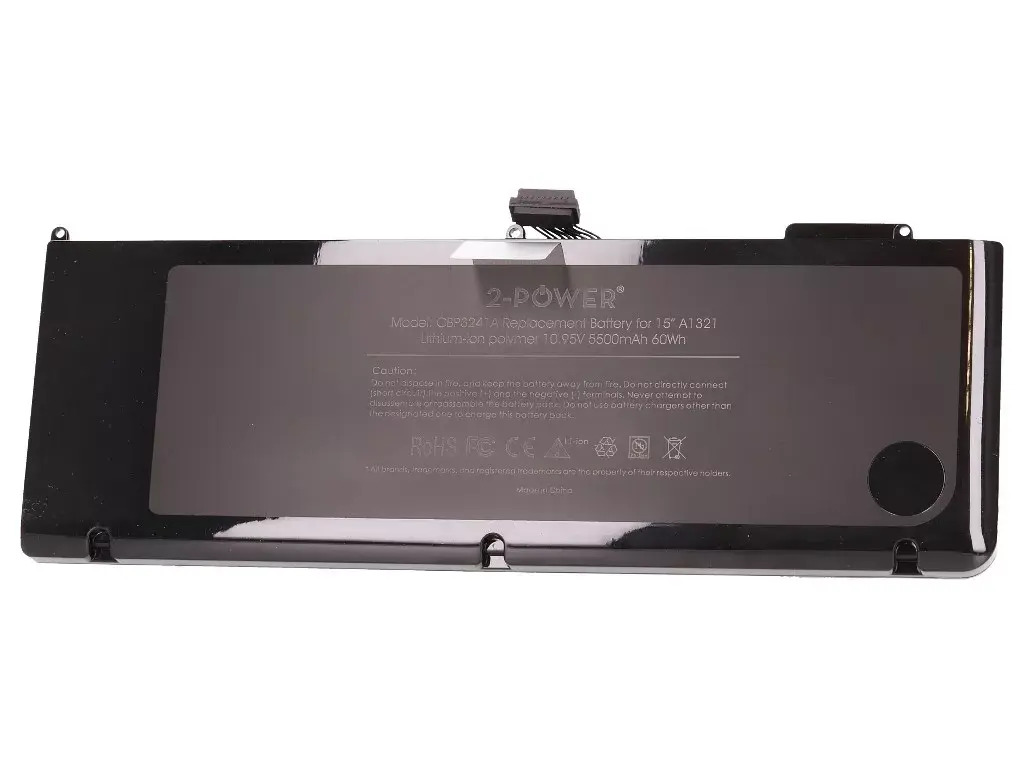 Akumulators 2-Power 11.1V 5200mAh Photo 2