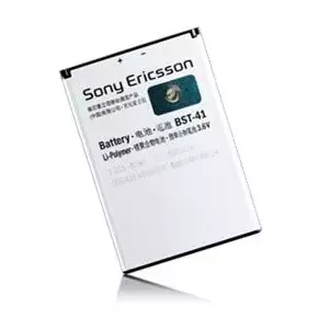 Sony BST-41 Battery White