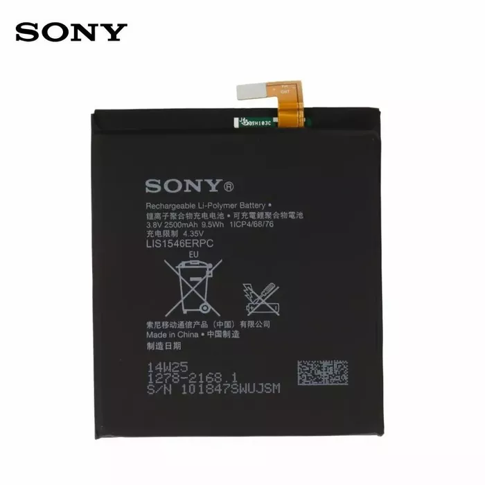 Sony LIS1546ERPC Photo 1