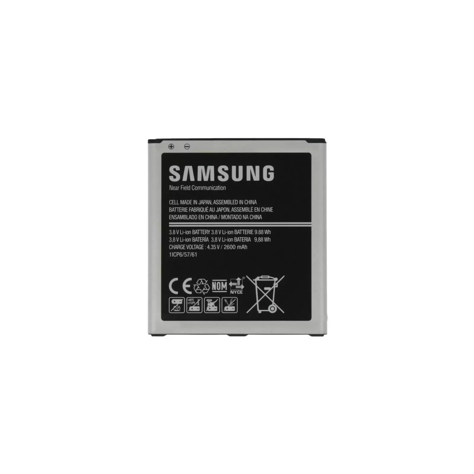 Samsung EB-BG530BBE Photo 1