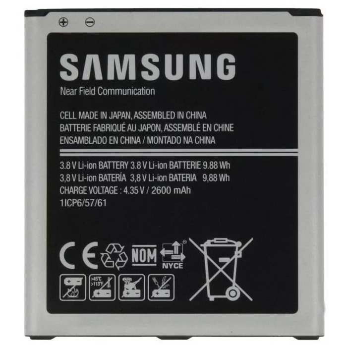 Samsung EB-BG530BBE Photo 1