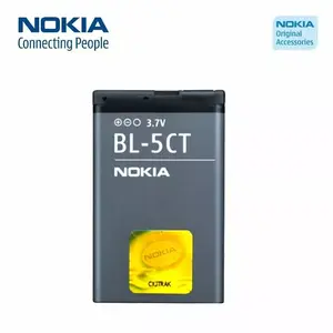 Battery Nokia BL-5CT Grey Lithium-Ion Compatible with Nokia 3720 5220 6303