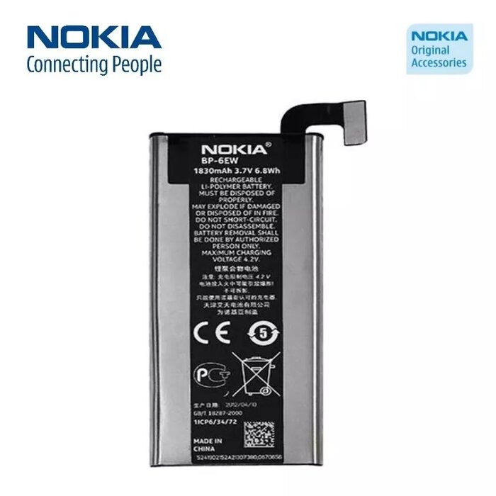 NOKIA BP-6EW Photo 1