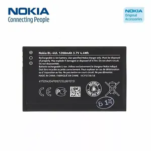 Аккумулятор NOKIA BL-4UL для Nokia 225 Li-Ion 1200mAh OEM