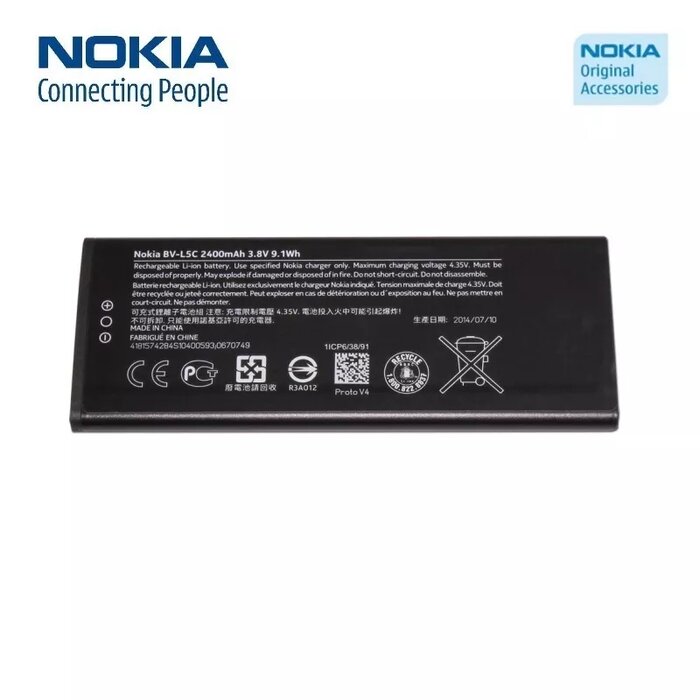 NOKIA BV-L5C Photo 1