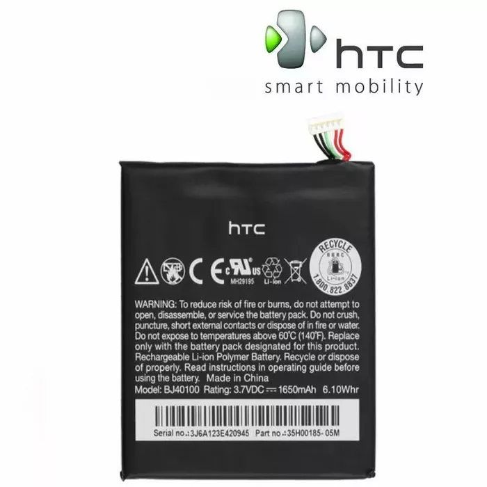 HTC BJ40100 Photo 1