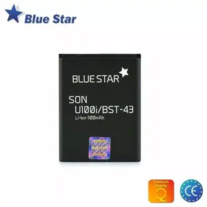 Аккумулятор Blue Star Li-Ion для Sony Ericsson Hazel, Elm, Yari 1100 мАч