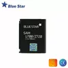 blue star BS-AB553443CE-1100 Photo 1