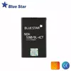 Battery Blue Star BL-4CT for Nokia 5310 / X3-01 Photo 2