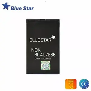 Battery Blue Star BL-4U for Nokia E66 E75 C5-03 3120 Classic 8800 Arte Saphire 1200 mAh Li-Ion
