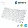 BLUN KB-X5-WHT Photo 1