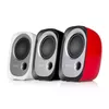 Edifier R12U проводные 2.0 колонки для ПК Photo 4