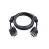 VGA kabelis Gembird 1.8m HD15 M/M Photo 2