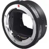 Objektīva adapteris Sigma MC-11 Photo 2