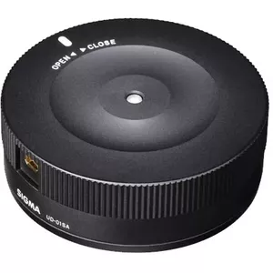 Kameru komplekts Sigma 878955