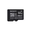 Sony SR32UYA Photo 2