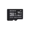 Sony SR16UYA Photo 2