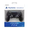 Spēļu kontrolieris Sony DualShock 4 V2 Photo 6