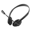 Headset Trust Primo Chat Photo 1
