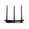 TP-LINK TL-WR940NV4 Photo 3