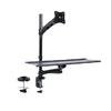 Monitor Mount Maclean MC-681 Photo 2