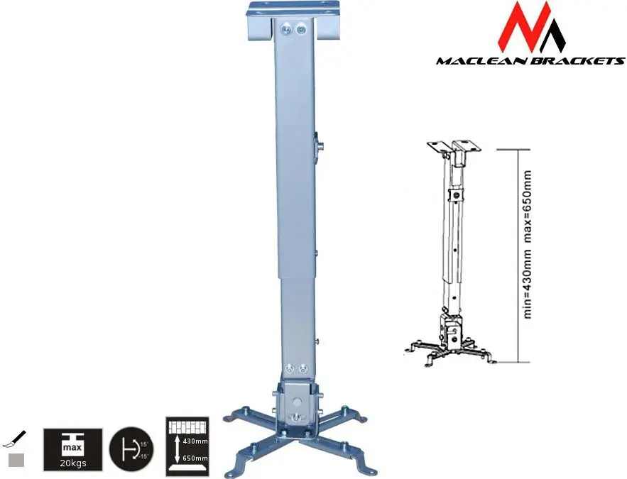 Крепление для проектора MACLEAN MC-581 Photo 4