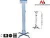 Крепление для проектора MACLEAN MC-581 Photo 4
