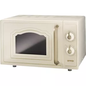 Grila mikroviļņu krāsns Gorenje MO4250CLI 700 W, 20 L
